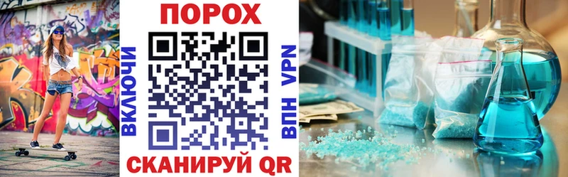 Amphetamine VHQ  KRAKEN   Отрадный 