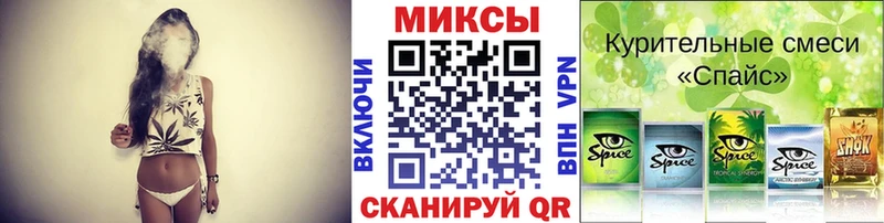 БУТИРАТ оксибутират  Отрадный 