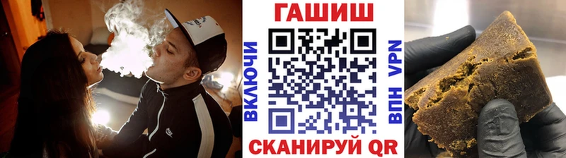 Гашиш индика сатива  Отрадный 