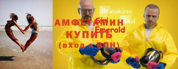 mdma Надым