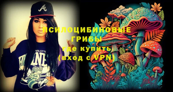 таблы Абдулино