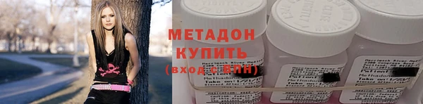 jwh Нефтегорск