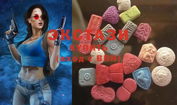 мет Абинск