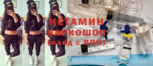 jwh Нефтегорск