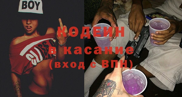 меф VHQ Нея