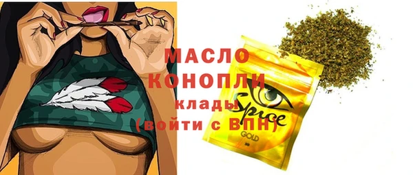 меф VHQ Нея