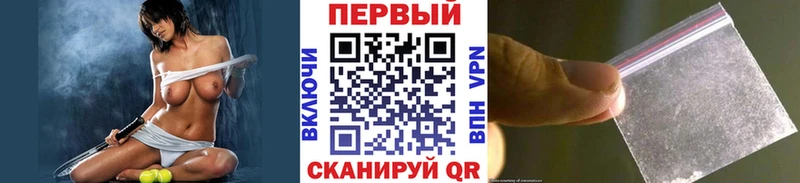 Метамфетамин Methamphetamine  Отрадный 